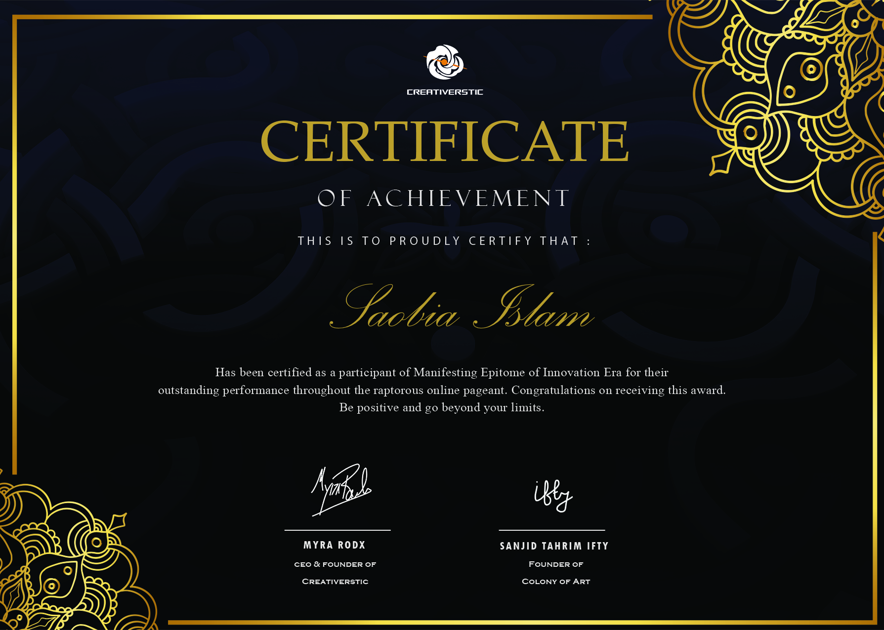 Participation Certificate